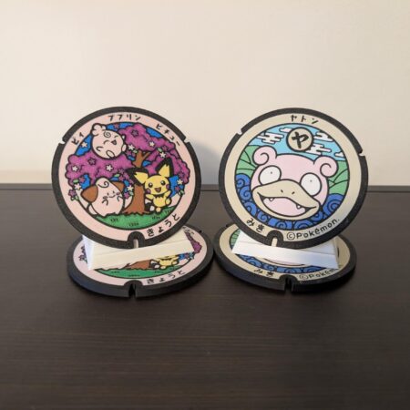 Pokémon Manhole Cover Coaster Set 6 – Slowpoke & Pichu Cleffa Igglybuff Design | Unique Geeky Home Decor | Anime Gift for Fans