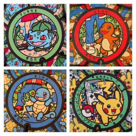 Pokémon Poké Lid Coaster Set 1 • Bulbasaur, Charmander, Squirtle & Pikachu • Japanese Manhole Cover Design • Anime Collector Gift