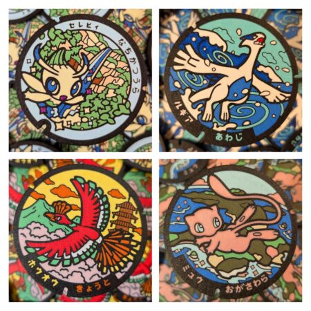 Pokémon Poké Lid Coaster Set 4 – Mew, Celebi, Ho-Oh and Lugia | Japanese Manhole Cover Art | Anime-Inspired Home & Gaming Room Decor