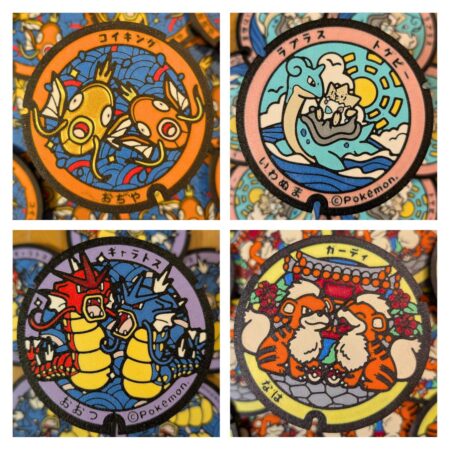 Pokémon Poké Lid Coaster Set 5 – Shiny Magikarp, Shiny Gyarados, Lapras & Togepi, Growlithe | Japanese Anime Art Drink Coasters