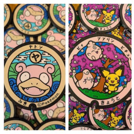 Pokémon Poké Lid Coaster Set 6 – Slowpoke and Pichu Cleffa Igglybuff Designs | Cute Anime Decor | Kawaii Gift for Pokémon Fans & Collectors
